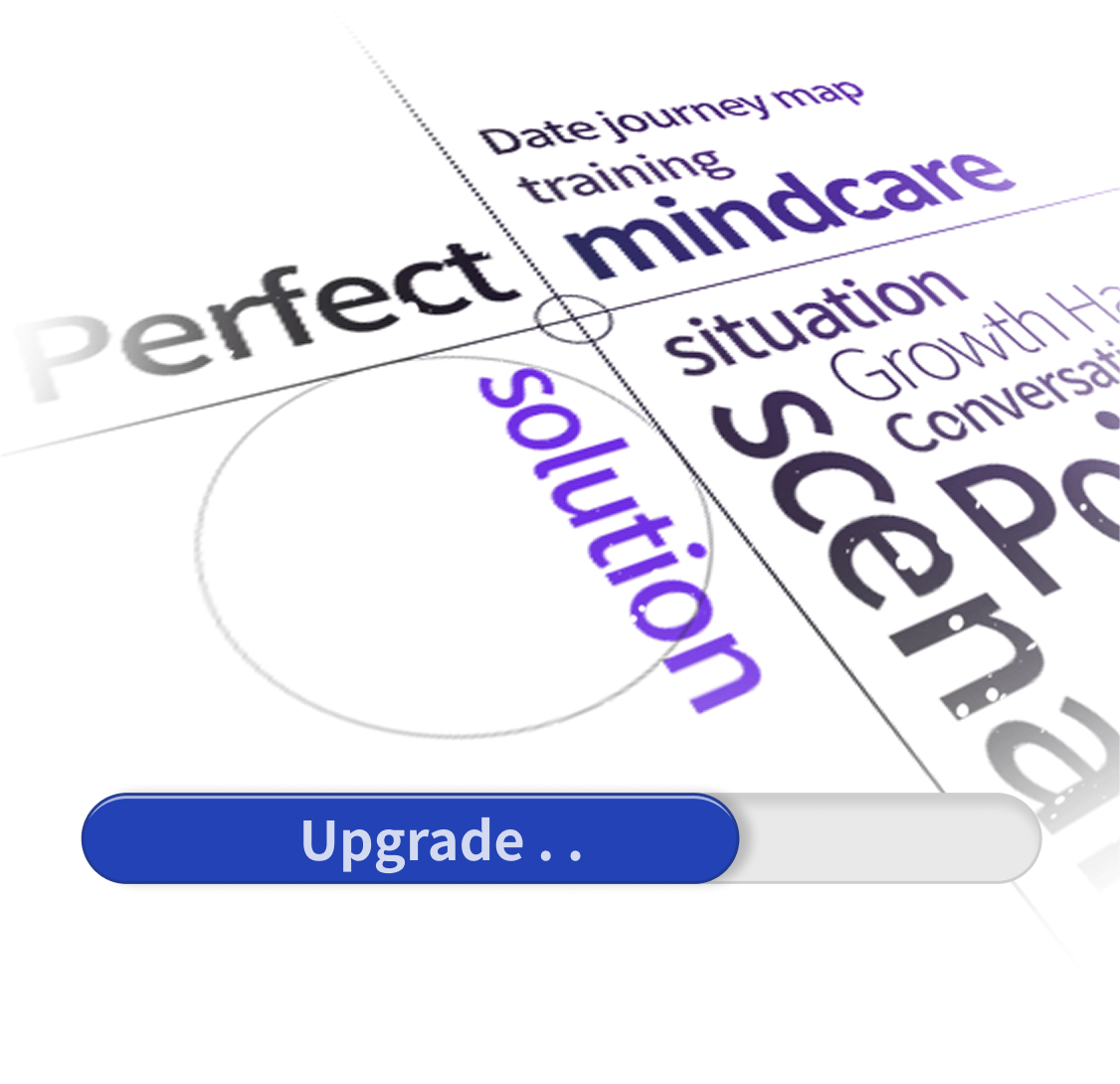 연애의자격 솔루션 업데이트 섹션 - 최신 기능과 개선사항 안내